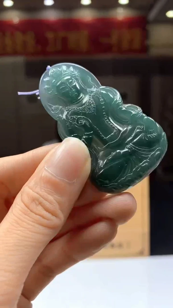 【闪购商品】定制翡翠未镶嵌********132