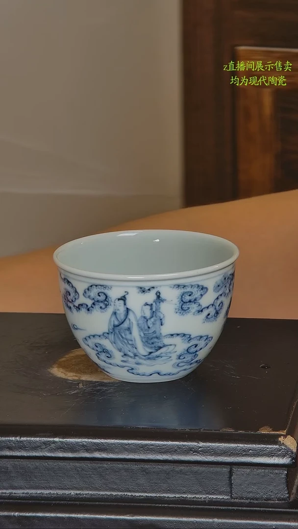 十**0景德镇纯手工陶瓷680