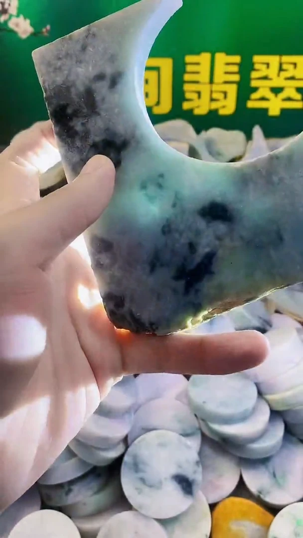 裸石翡翠天然缅甸翡翠184