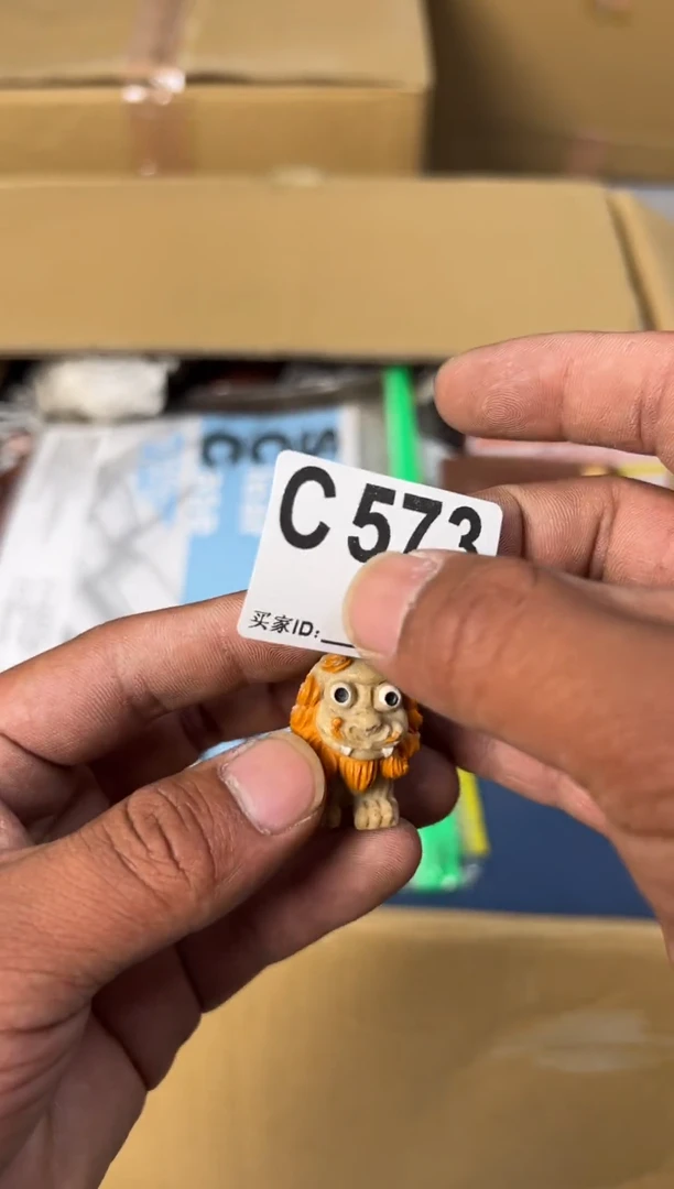 小宋破旧回流瓷器C573