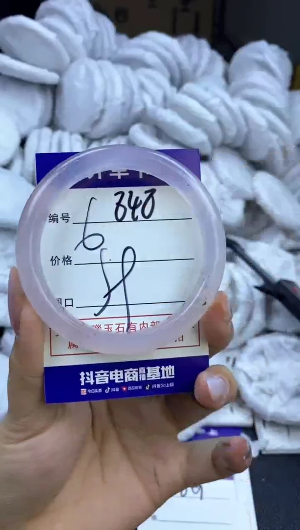 玛瑙/玉髓手镯未镶嵌848