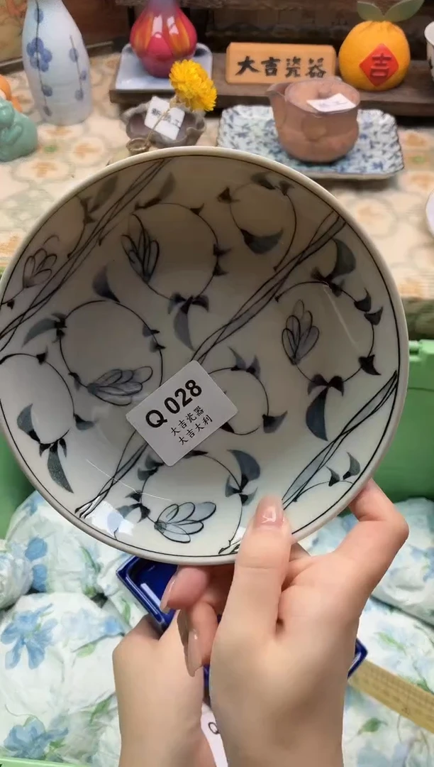 瓷器v****y    Q028