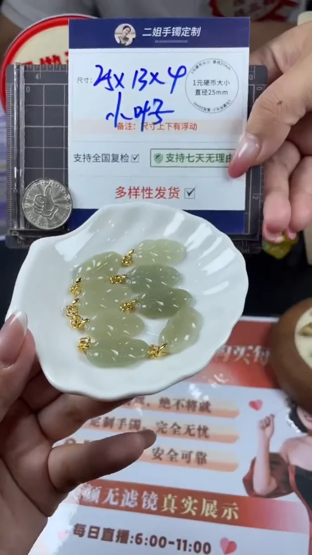 和田玉银S925镶嵌挂件叶子多样性发其一CP3配绳