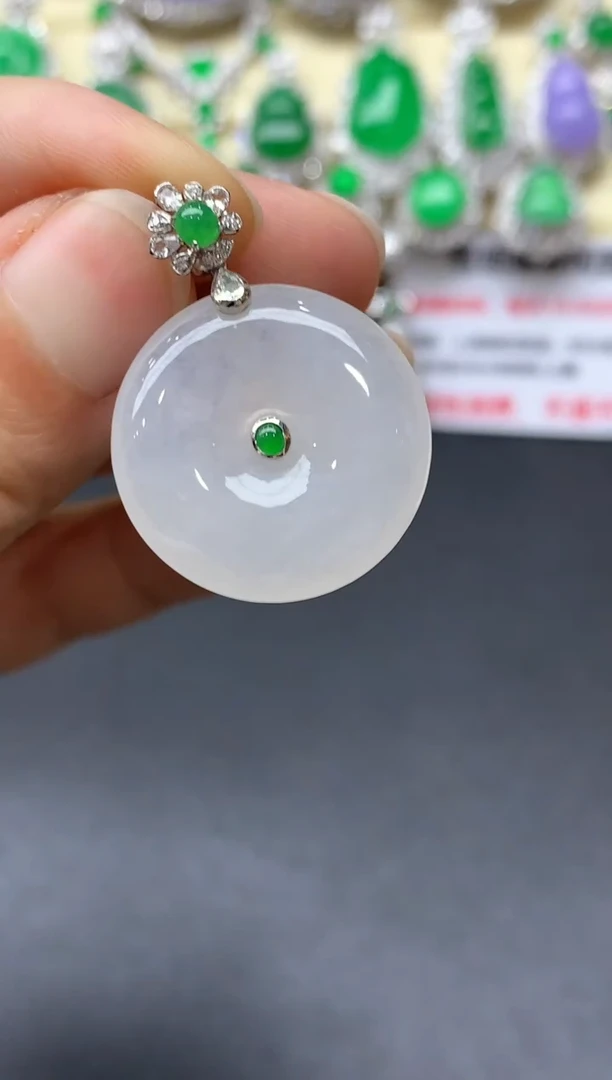 颈饰18K金镶嵌翡翠226-中国好珍宝