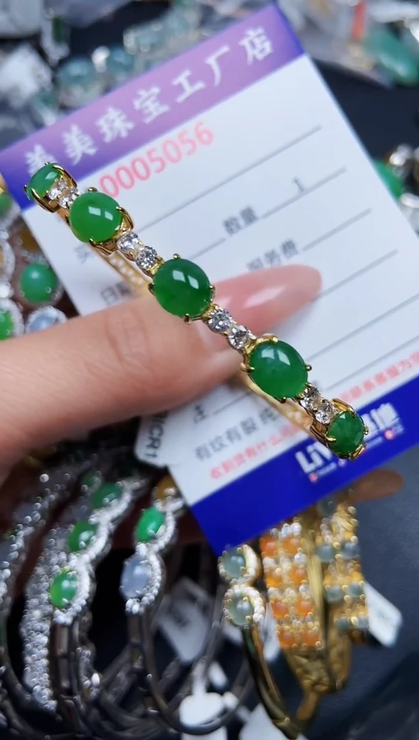 【闪购商品】翡翠颈饰银S925镶嵌5056