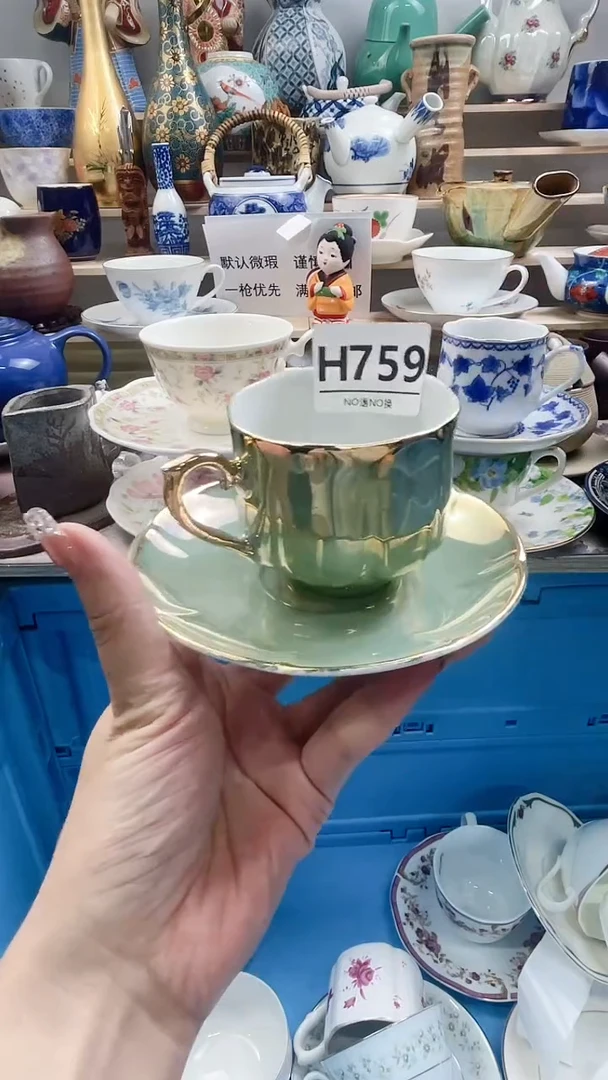 瓷片嘟**朵H759不退不换.感谢理解