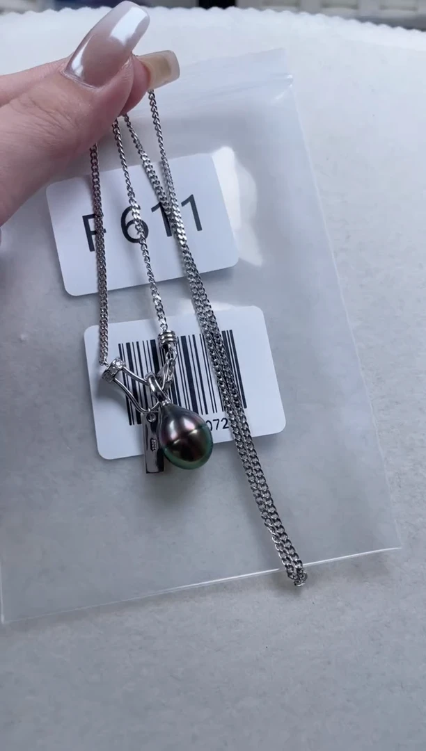 铂Pt900镶嵌套链海水珍珠F611