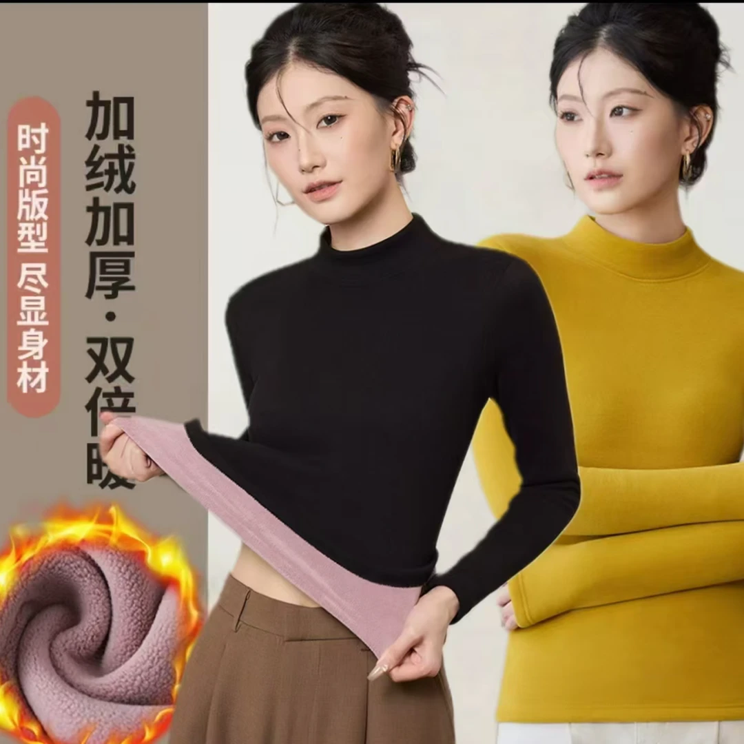 【有运费险】【加绒加厚】加绒半高领德绒双1打底衫秋冬内搭中领保暖