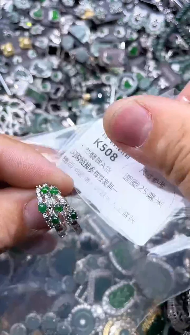 【闪购商品】翡翠颈饰未镶嵌K508耳扣