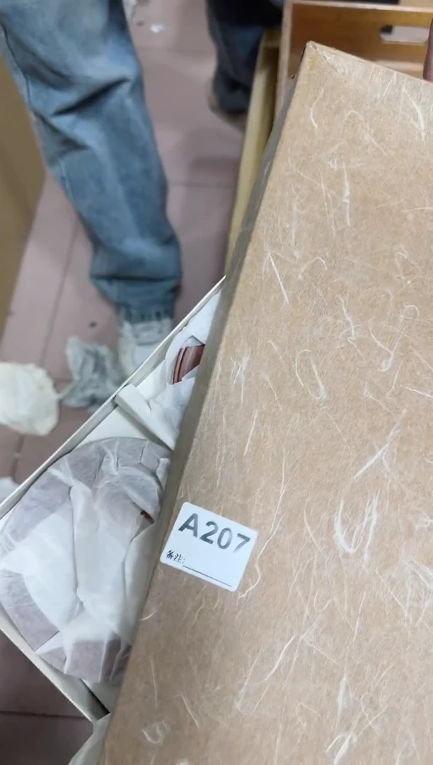 【闪购商品】瓷片207.不退不换，谨慎参拍