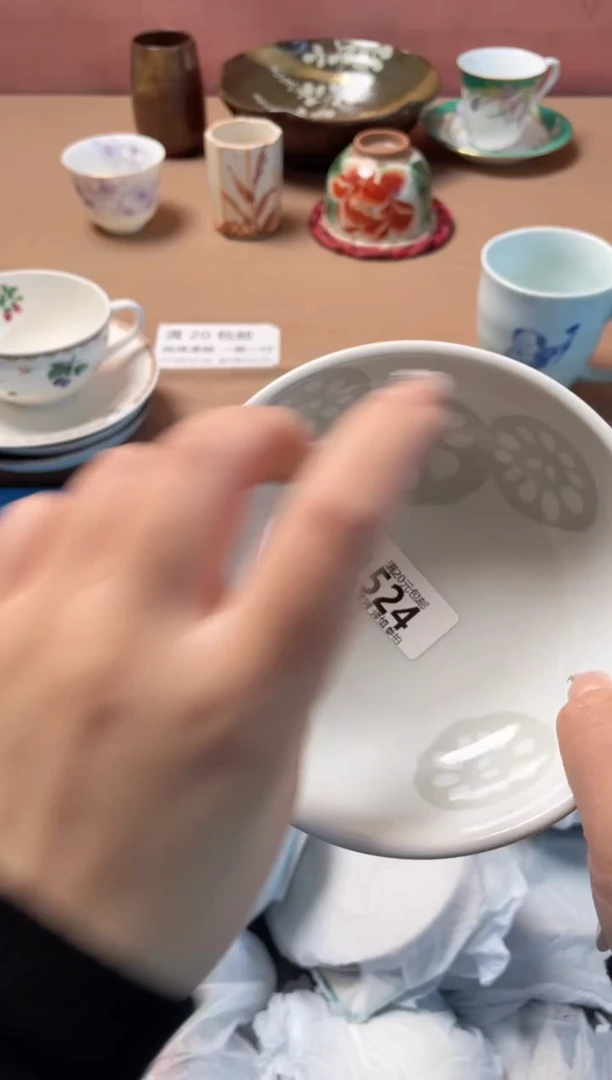 瓷片奇*瓷器瓷器A524