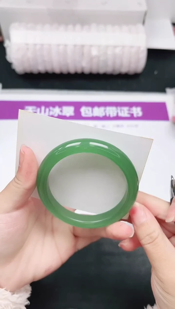 未镶嵌手镯石英质玉17-55