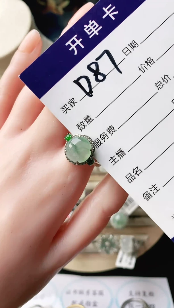 翡翠戒指银S925镶嵌111111