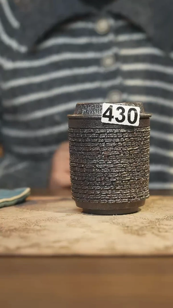 陶瓷茶器茶具盖杯430