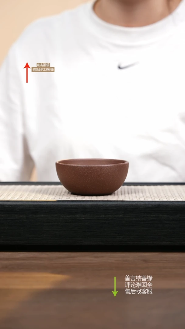 茶壶紫砂紫泥主人杯