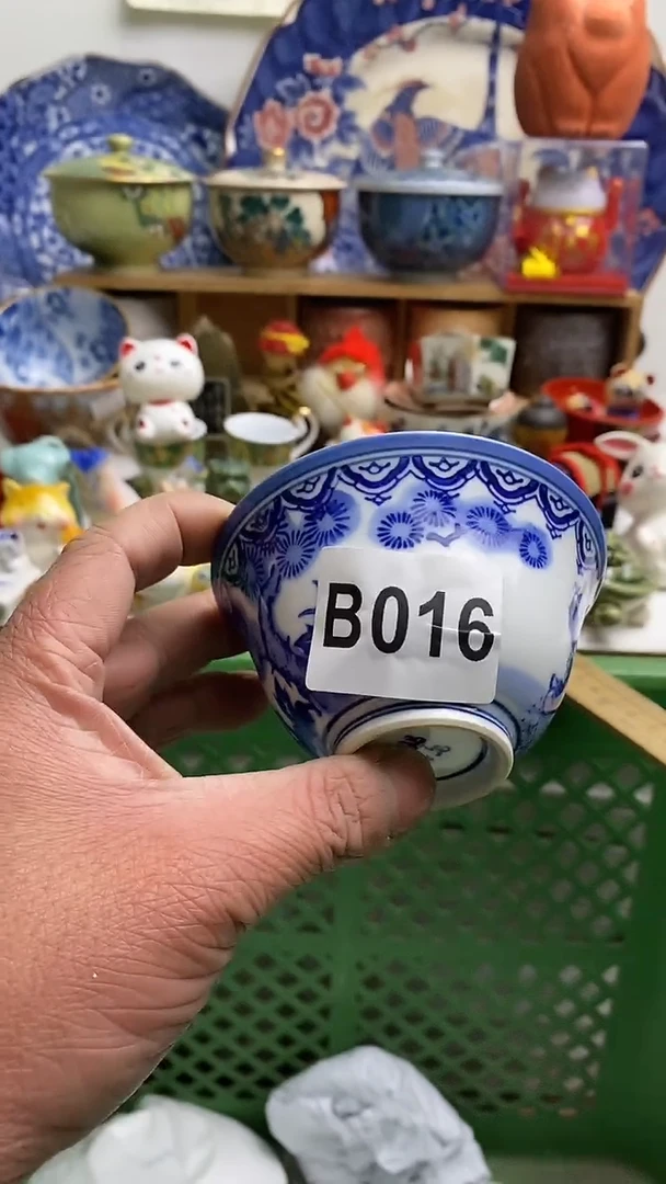 【闪购商品】紫砂茶杯日本精品回流瓷器