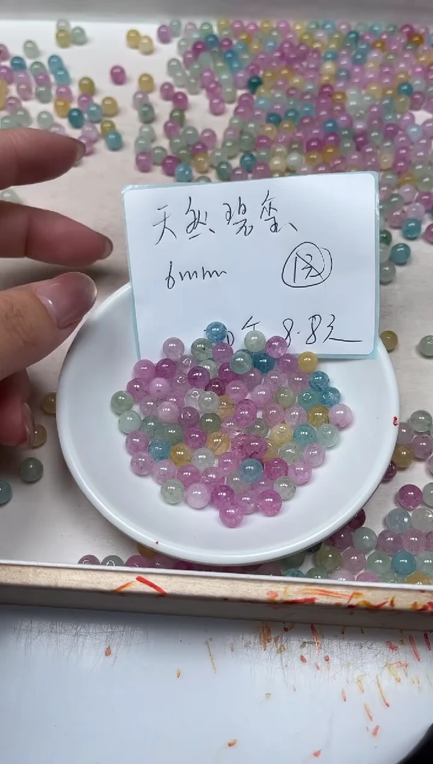 散珠未镶嵌碧玺C782 小灯泡碧玺6mm30颗8.8元