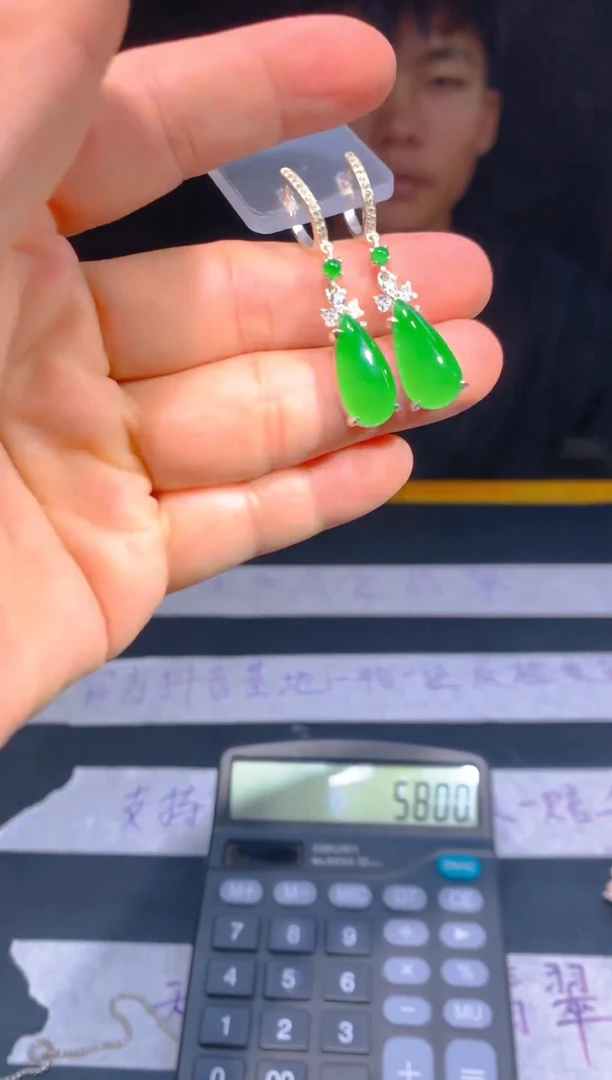 未镶嵌定制翡翠110定制翡翠—多样性发货（发其一）