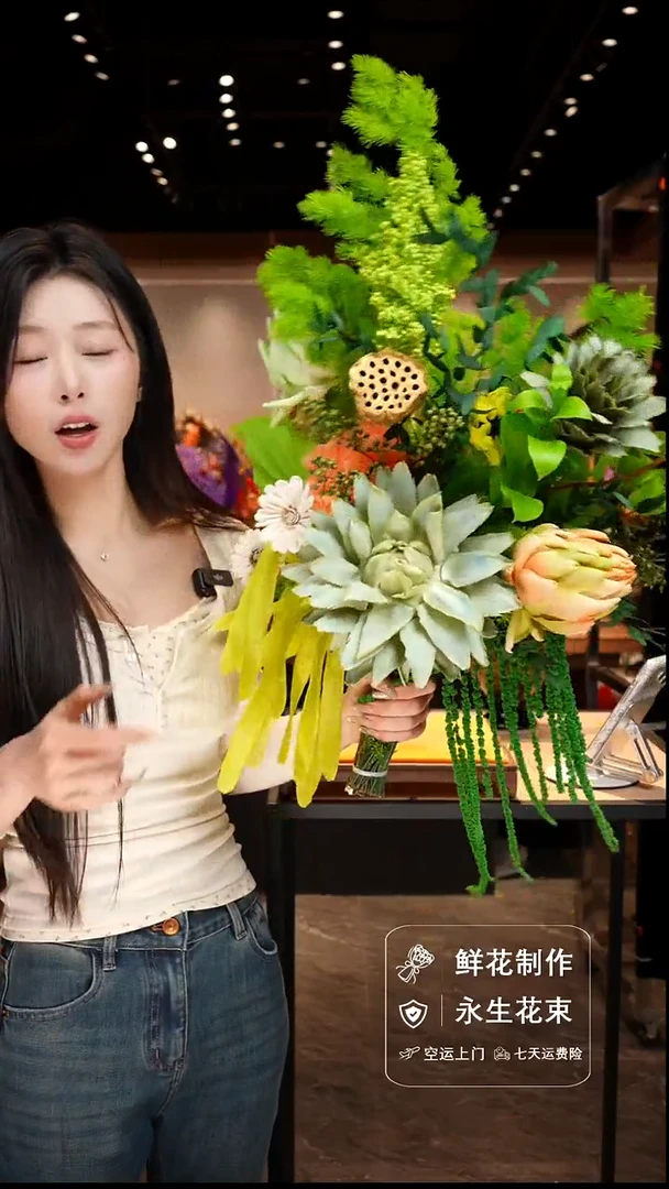 手工艺品琉璃手工花器花束空运包邮送货上门-以图片为准
