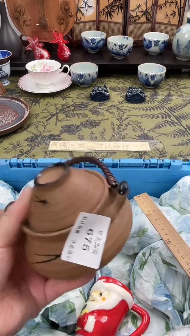 瓷片李***菜675默认微瑕闪购默认库存一件