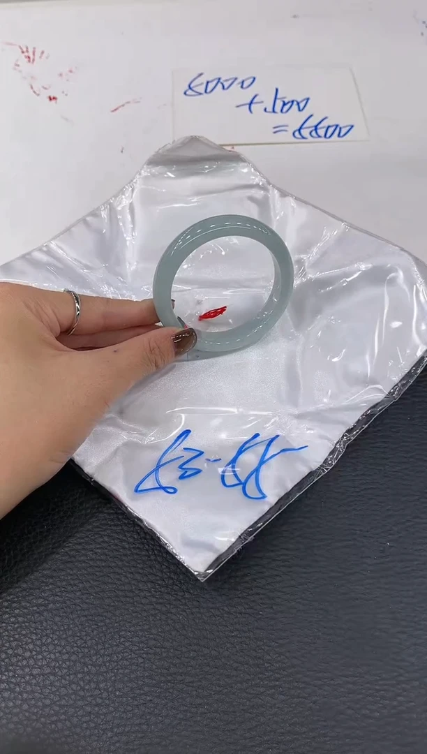 【闪购商品】翡翠手镯未镶嵌手镯