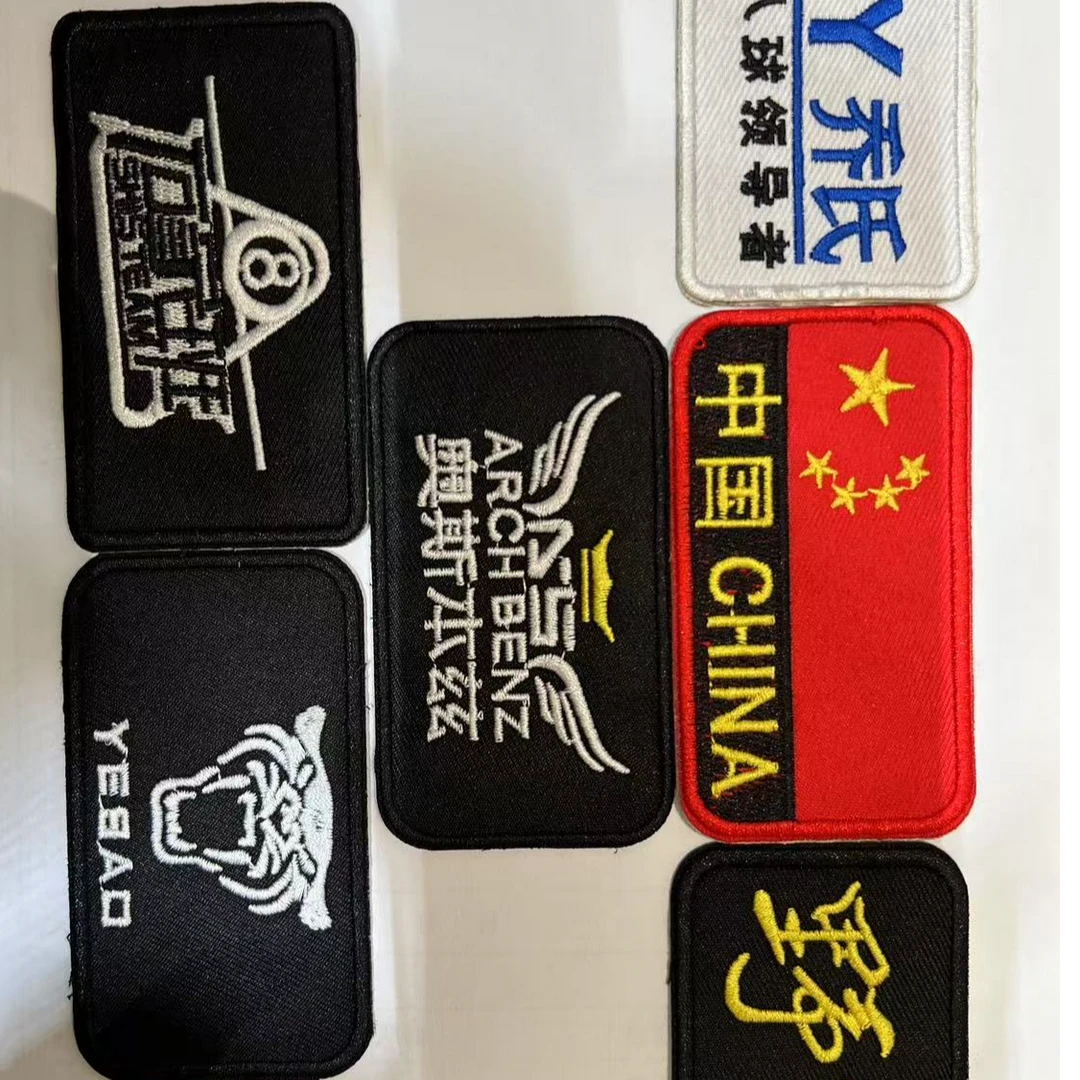刺绣台球杆包杆盒背胶贴衣服马甲LOGO选手比赛胸标三槽盒布贴