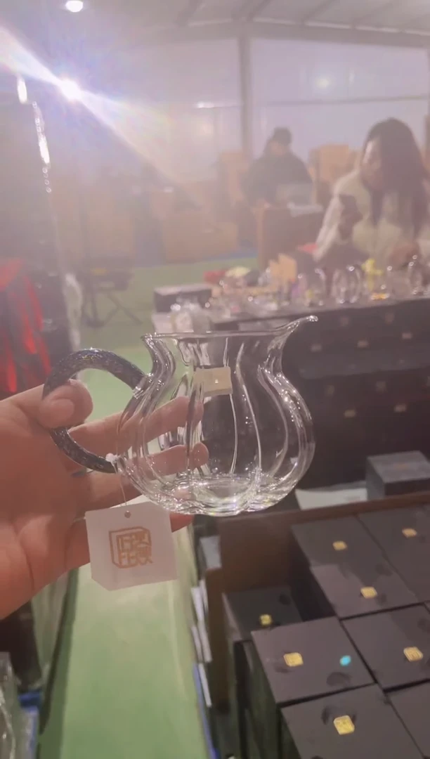 【闪购商品】星云南瓜公杯晶焱金标