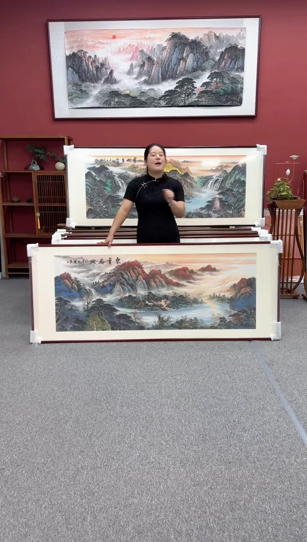 国画手绘  聚宝福地 219*88