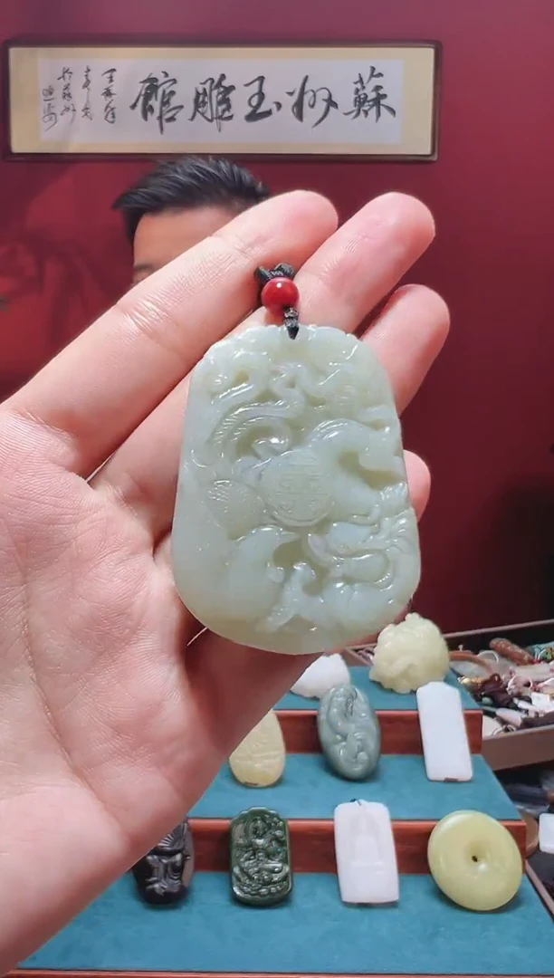 和田玉未镶嵌吊坠(不含链)1