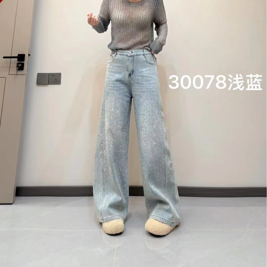 牛仔裤休闲直筒女韩系裤子水洗女冬季高腰