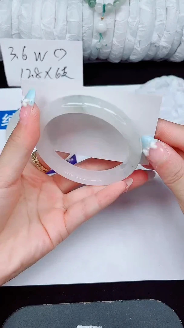 未镶嵌手镯石英质玉206-58/59