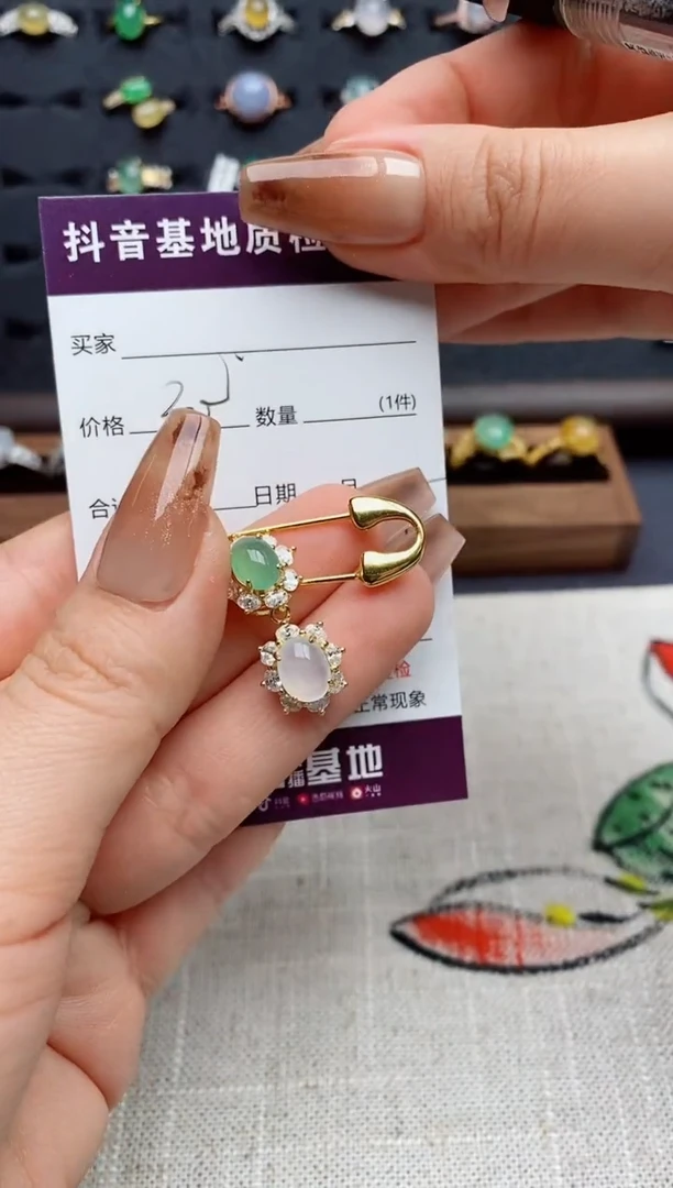 银S925镶嵌戒指翡翠.