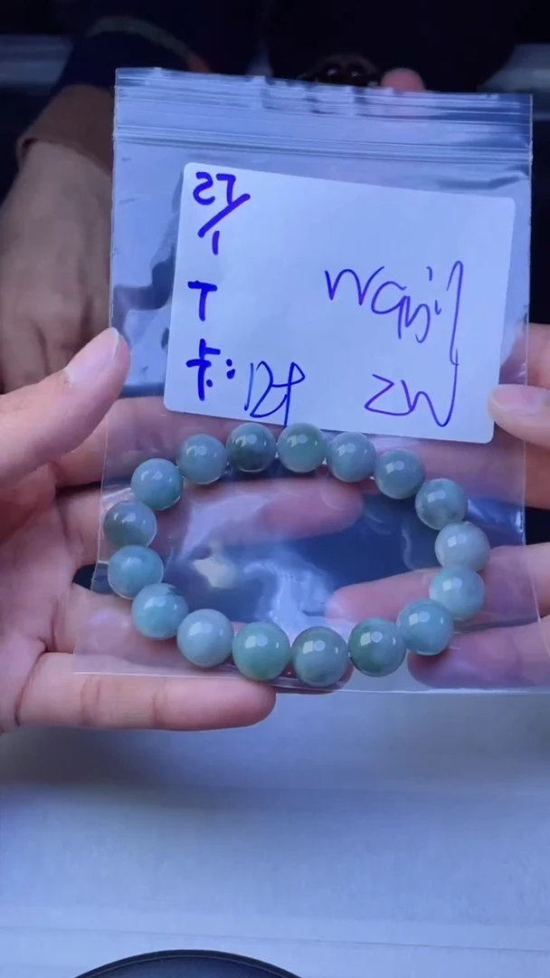 【闪购商品】定制翡翠未镶嵌珠串