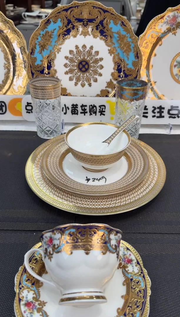 瓷片元*200CC咖啡杯+小白勺   6套   福利款