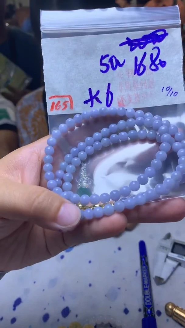 未镶嵌珠串定制翡翠天然A货缅甸翡翠
