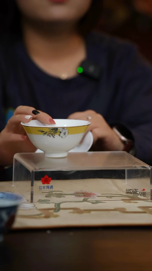 4个微瑕鸟上枝头4.5英寸碗