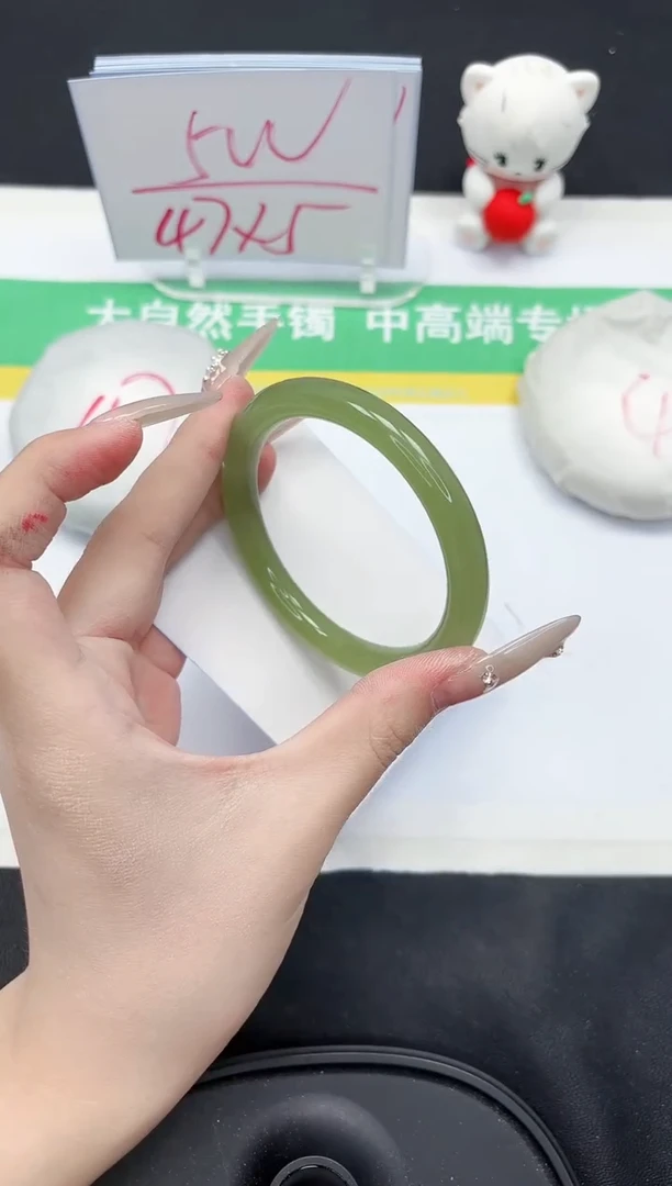 【闪购商品】石英质玉手镯未镶嵌233-58