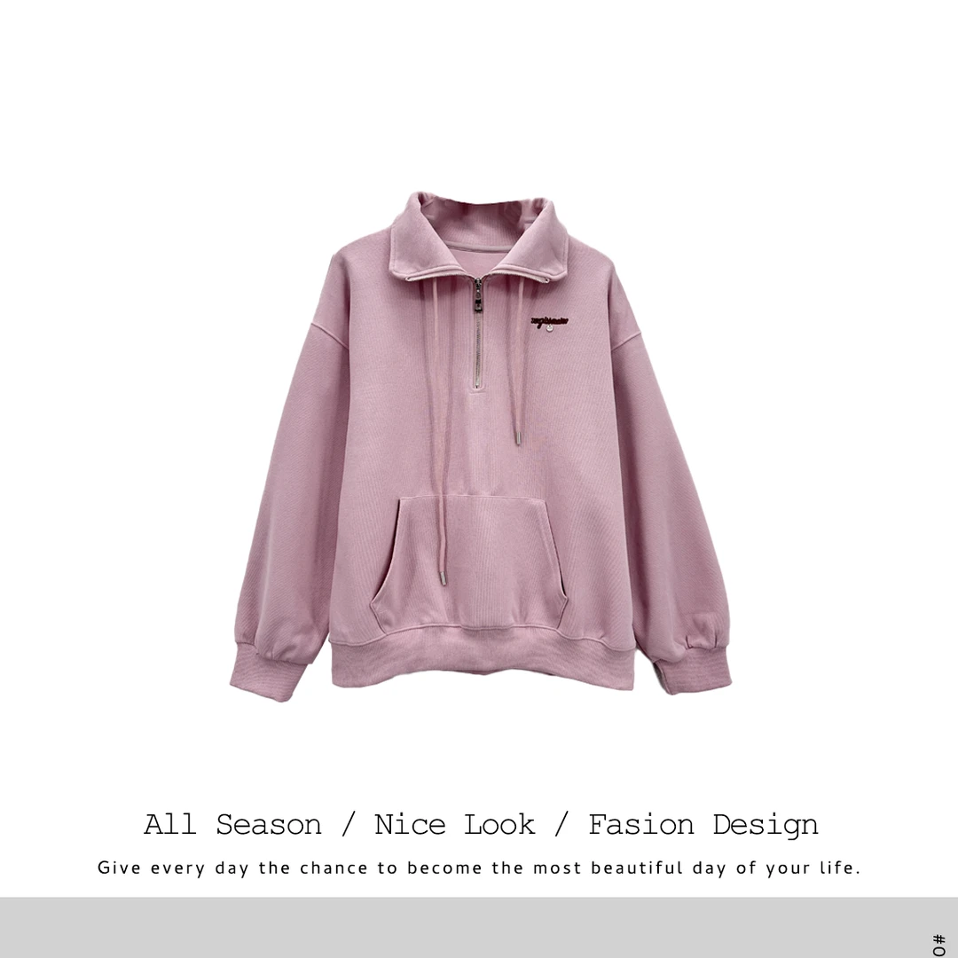 741  粉色卫衣2025春秋新款宽松半拉链宽松休闲长袖上衣#30065