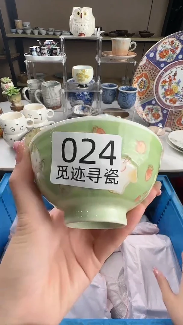 瓷片不**.感谢您的支持选购！