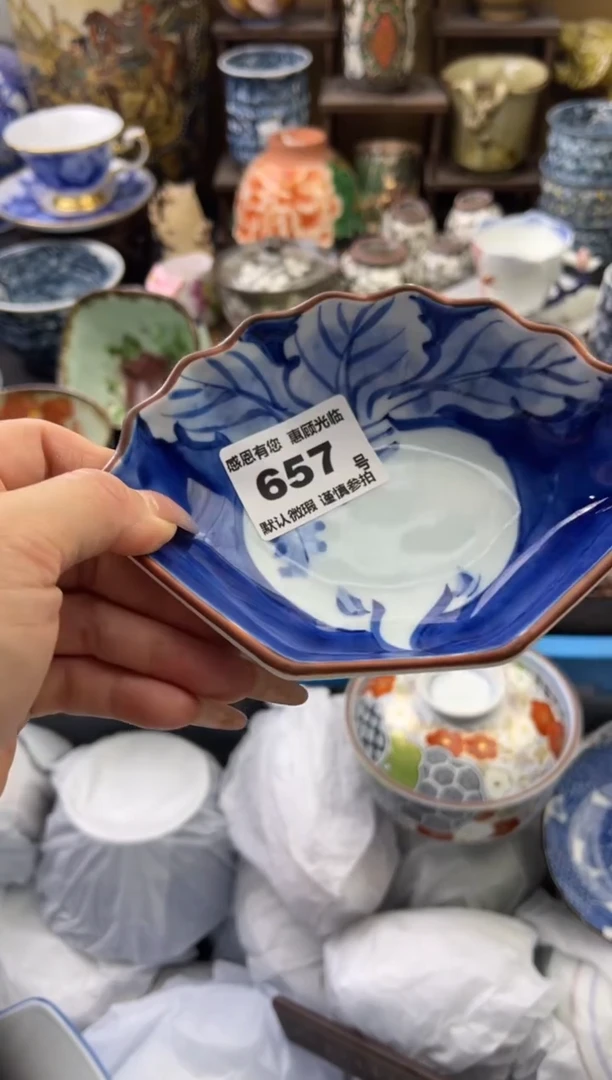 【闪购商品】瓷片657号六六瓷器工艺品瓷器