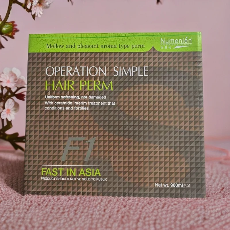 奴曼伦烫发乳 F1离子烫 陶瓷烫900ml*2【哈密瓜味道】