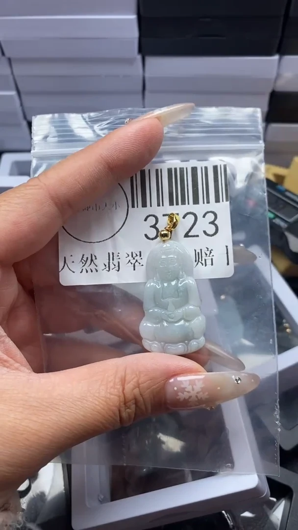 颈饰未镶嵌翡翠3723