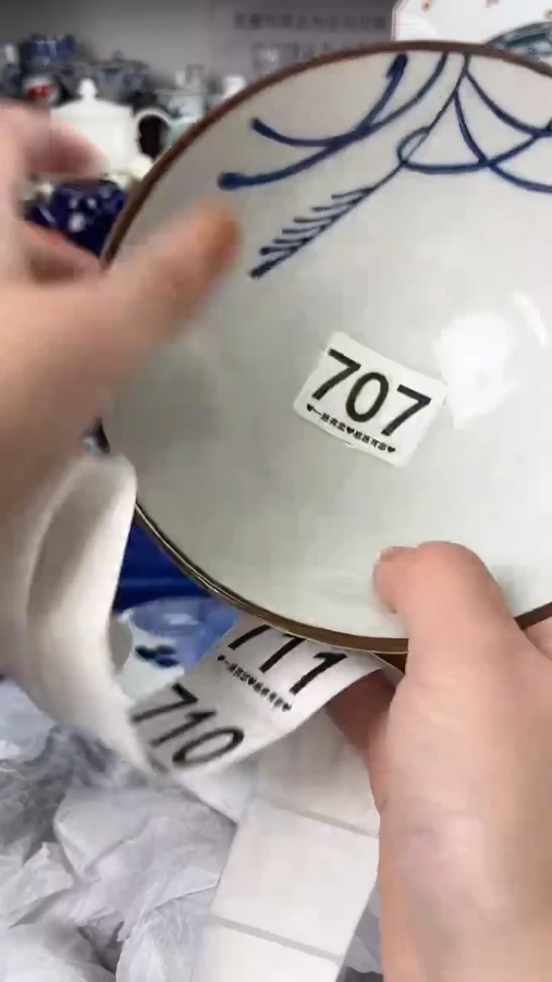 轻***蓉707