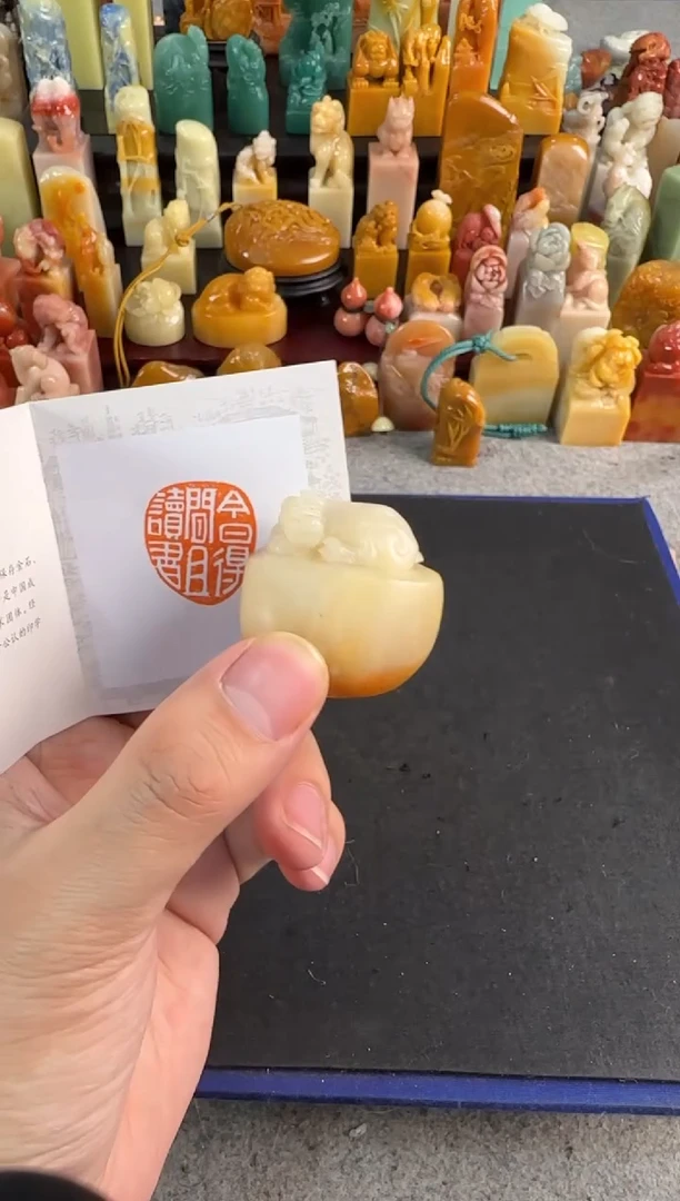 【闪购商品】昌化石印石编号编号