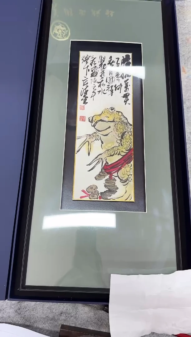 国画z天津人美-张国祥国画小品(D师系列)