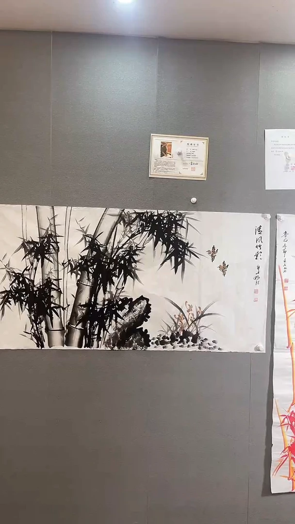 【闪购商品】国画高风亮节加墨竹，雷