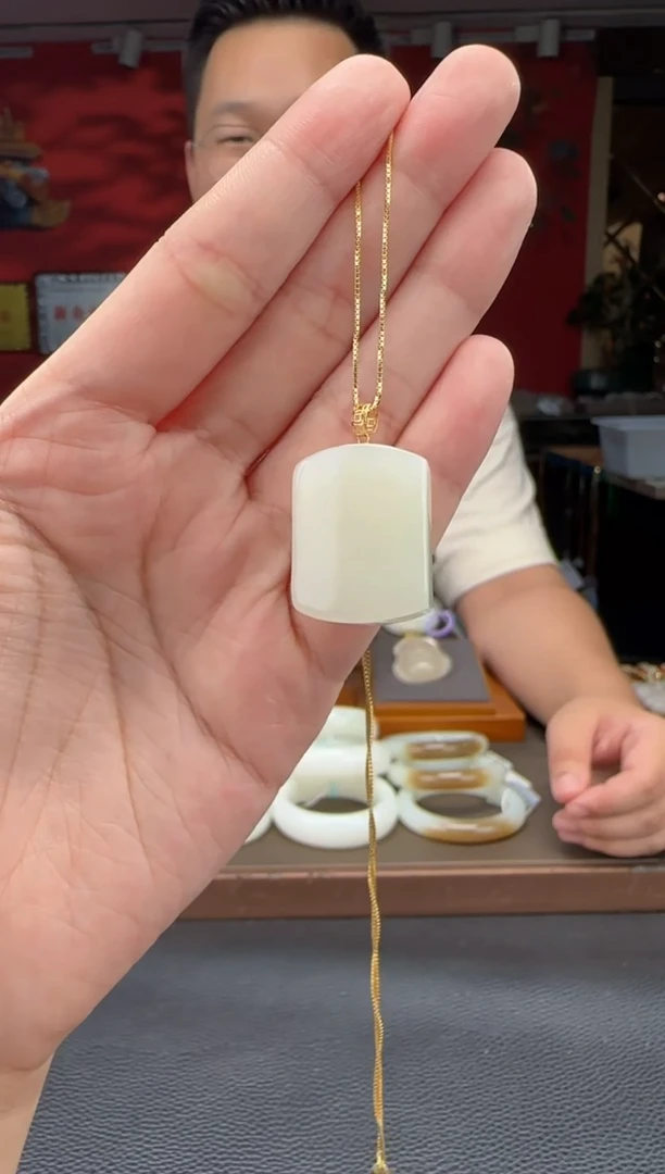 和田玉18K金镶嵌颈饰白玉无事牌