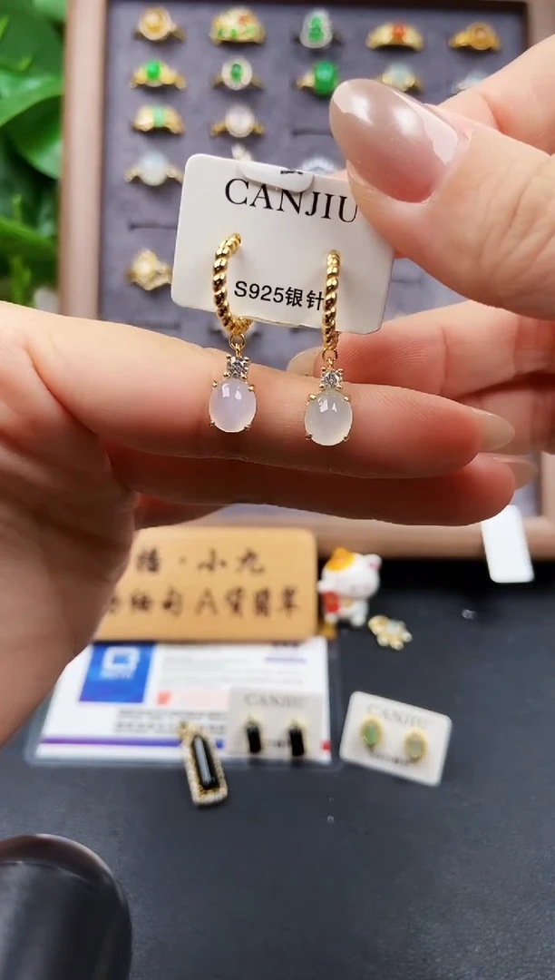 银S925镶嵌翡翠耳饰12