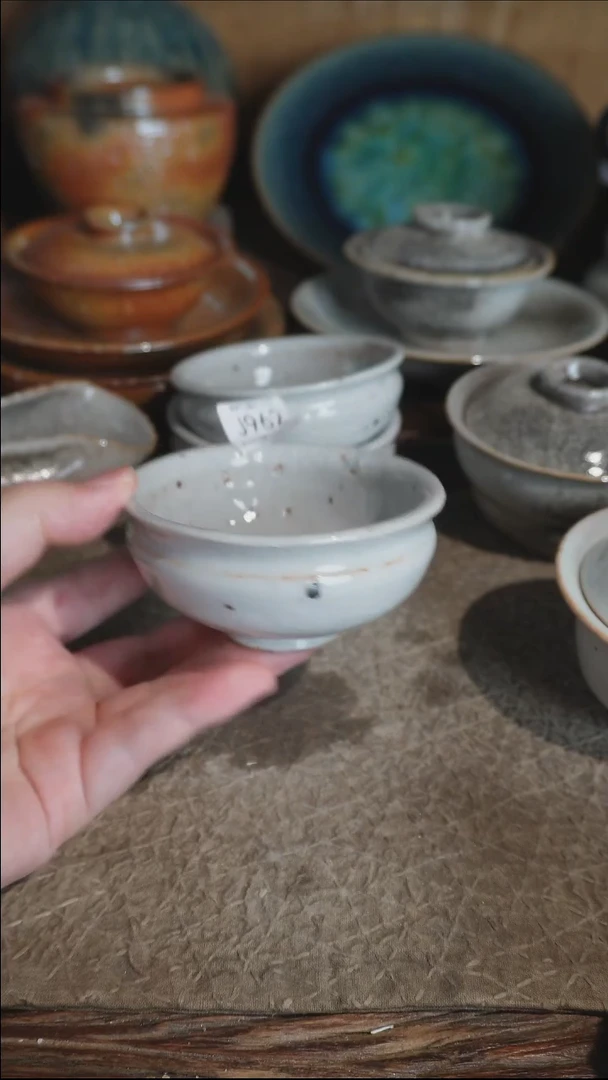 J962号拍品，一物一拍