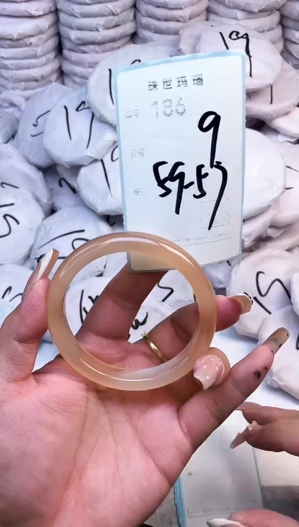 手镯玛瑙/玉髓未镶嵌186